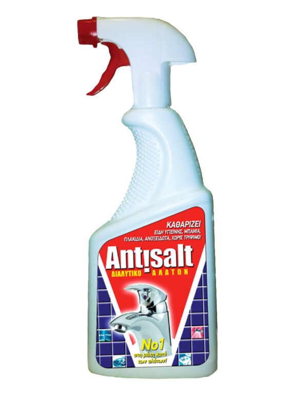 συσκευασία ANTISALT 710ML ANTISALT Διαλυτικό αλάτων 710ml