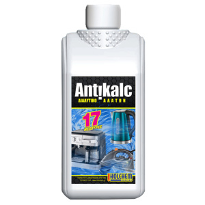 συσκευασία ANTIKALC Διαλυτικό αλάτων 500ml