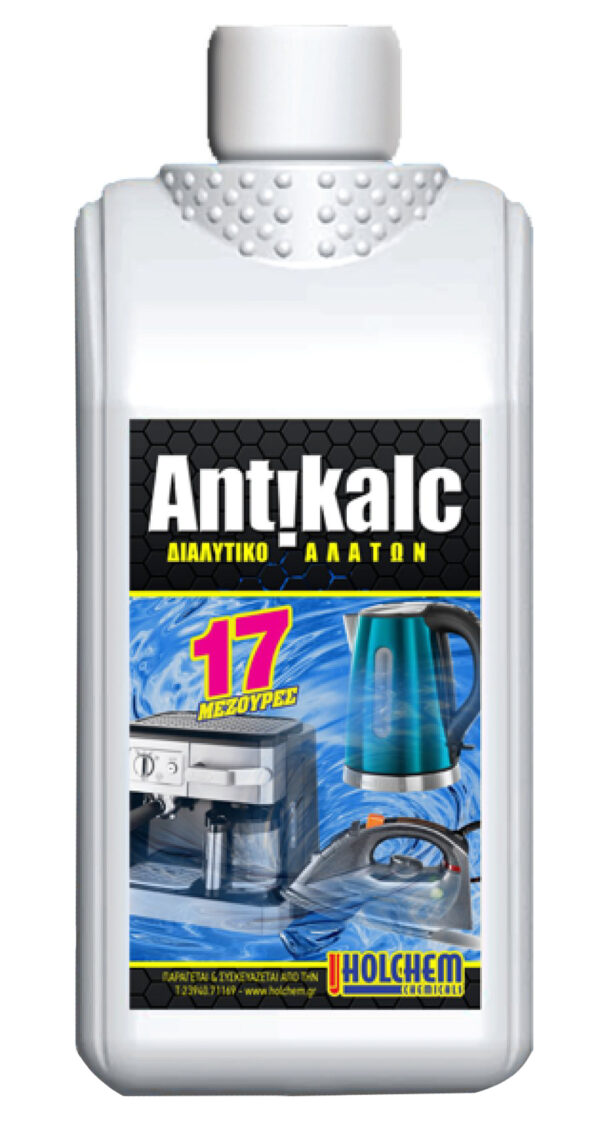 συσκευασία ANTIKALC Διαλυτικό αλάτων 500ml