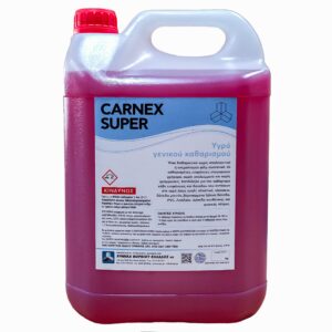 ΣΥΣΚΕΥΑΣΙΑ carnex CARNEX Super Garden Υγρό γενικού καθαρισμού 5Kg