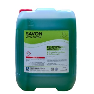 ΣΥΣΚΕΥΑΣΙΑ SAVON Υγρό Σαπούνι 12kg