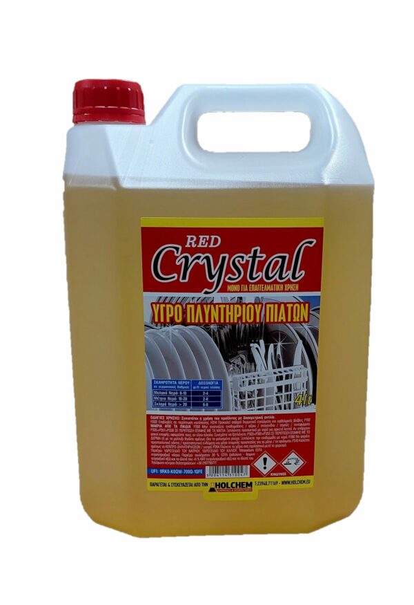 συσκευασία CRYSTAL RED Υγρό πλυντηρίων πιάτων 4lt