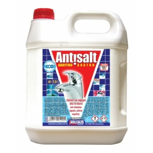 συσκευασία antisalt 4lt ANTISALT Διαλυτικό αλάτων 4LT