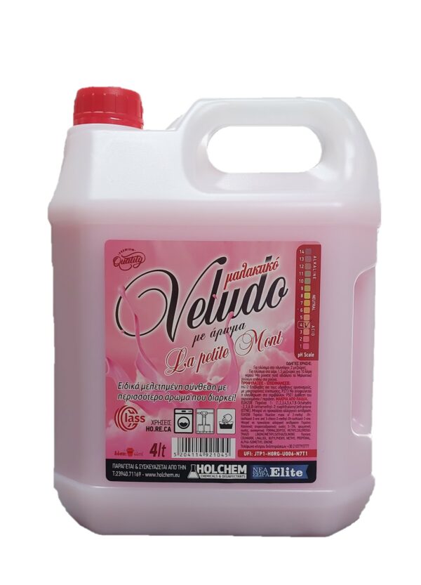 ΣΥΣΚΕΥΑΣΙΑ VELUDO Elite Pink Μαλακτικό ρούχων 4lt