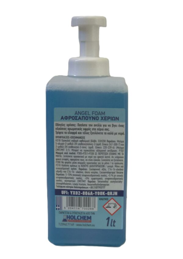 "Λευκή φιάλη 1 λίτρου ANGEL FOAM ocean salt, ελληνικό αφροσάπουνο χεριών με αντλία. Το προϊόν προσφέρει πλούσιο αφρό, καθαρισμό και οικονομία, καθώς 1 λίτρο ισοδυναμεί με 5 λίτρα κρεμοσάπουνο. Παράγεται από την HOLCHEM."